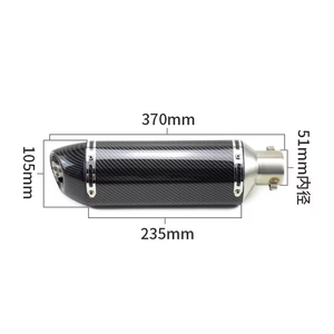 <span class=keywords><strong>Silenciador</strong></span> de Escape Universal de 51MM para Motocicleta Yoshimura de Fibra de Carbono para R3 R25 Pcx125 150 Cbr500r Xmax300 - Product Image 3