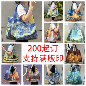 Sac <span class=keywords><strong>de</strong></span> courses pliable grande capacité, série peinture à l'huile, avec logo personnalisé, nouvelle impression numérique, portable et écologique pour les courses - Product Image 2