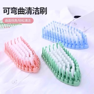 Brosse de nettoyage flexible en nylon à poils doux, brosse multifonctionnelle pour la maison, la lessive, la salle de bain, les robinets - Product Image 1