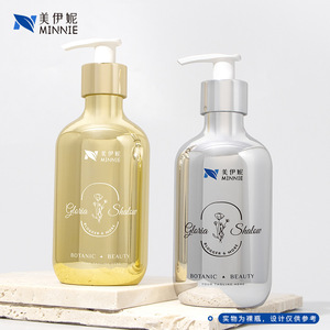 Minnie 500ml Pet Round Shoulder Electroplated <b>Bottle</b> For Shampoo Shower Gel With <b>Pump</b> 300ml Hotel Lotion Hand Soap Packaging - Product Image 1