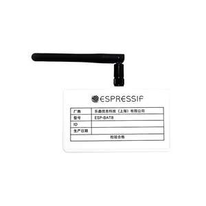Carte de test RF ESP-BAT8 neuve et originale pour module <span class=keywords><strong>ESP8266</strong></span> - Product Image 1