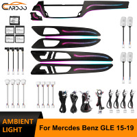 Luz Ambiental Interior para Automóvil Cardoo para Mercedes Benz GLE/GLS/GL/ML W166, Accesorios de Decoración LED Coloridos para el Interior