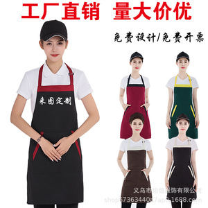 ผ้ากันเปื้อนสั่งทำสำหรับร้านอาหาร คาเฟ่ ร้านค้า แบบ unisex สีน้ำตาลเข้ม เขียว ส้ม แดงเบอร์กันดี ดำ ทอแบบกันเปื้อน ชุดยูนิฟอร์มทำงาน - Product Image 3