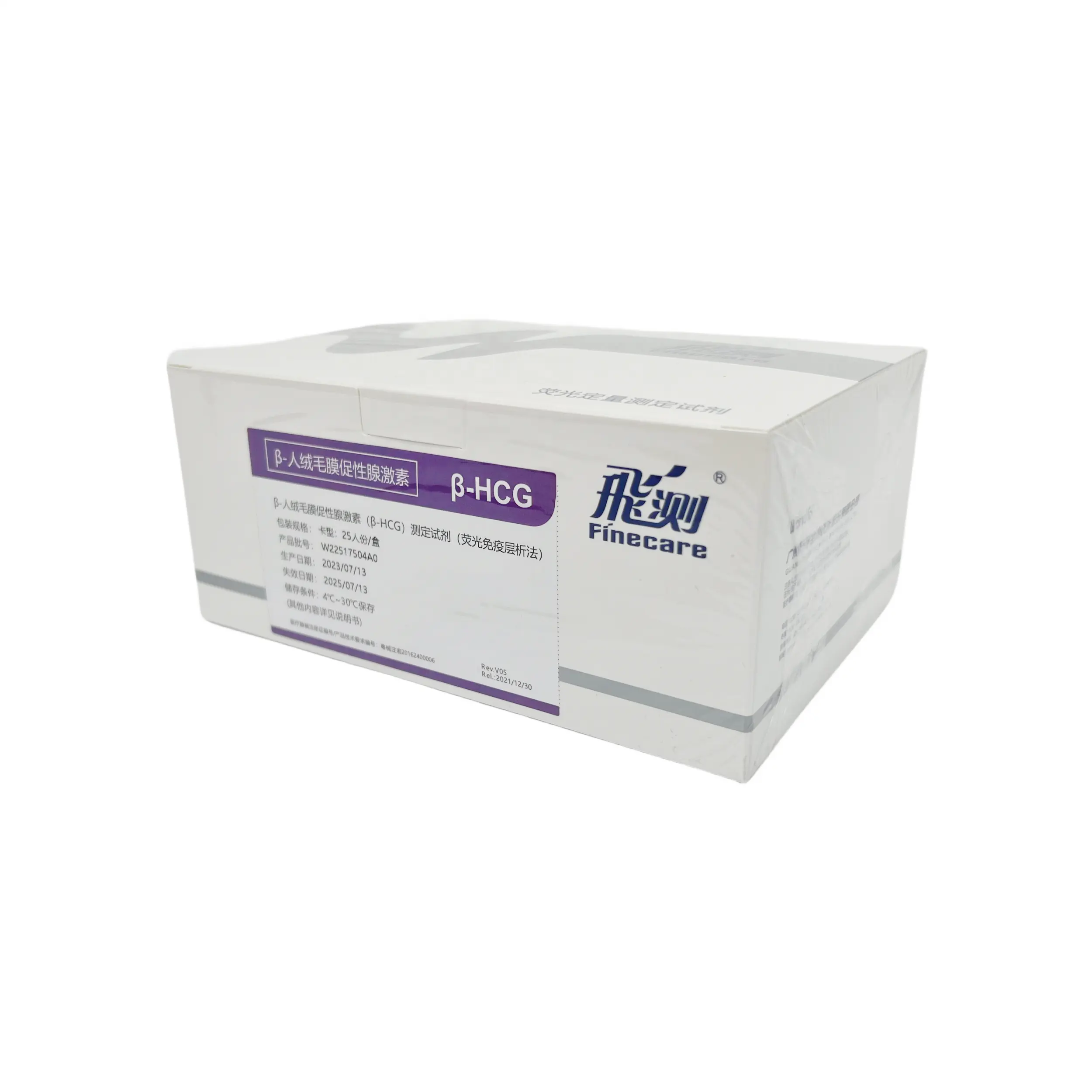Finecare Kit B-HCG Rapid Quantitative Test Wondfo Fertility Beta HCG Test Kit for FS113 FS114 FS205 FS112