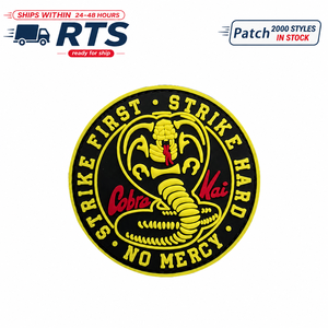 Ready to Ship Pvc Patch Snake Dojo Strike First Strike Hard Morale Badge 3D Soft Rubber Customizable - Product Image 1