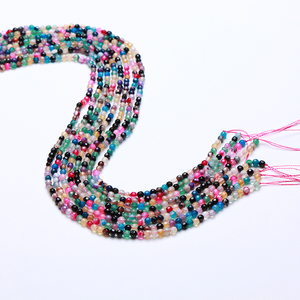 Vente en gros de perles 2002, agate œil de chat, agate brillante facettée, rondelle, cœur, poire, étoile, ovale, bleu, vert, rouge, chaleur, GIA - Product Image 1