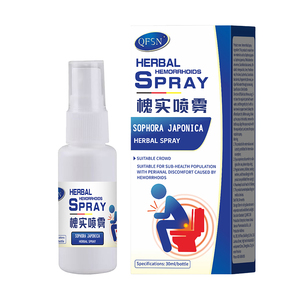 Crema de hemorroides a base de hierbas profesional para la hinchazón Fisura <span class=keywords><strong>anal</strong></span> Cuidado DE LA SALUD Spray de hierbas - Product Image 2