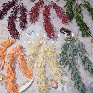 Rama de Hoja de Azufaifo Artificial Yixuan de 30cm-100cm, Flor de Seda para Decoración de Bodas y Hogar - Product Image 1