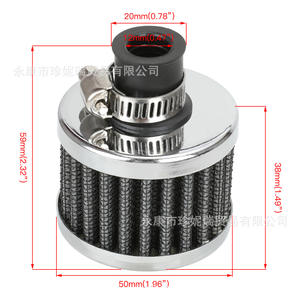 กรองอากาศมอเตอร์ไซค์ Zhen Nirui ขนาด 12 มม. ทรงกลม สแตนเลสสตีล สำหรับเปลี่ยนทดแทน ปรับปรุง ซ่อมบำรุง - Product Image 2