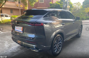 Voitures d'occasion Changan UNI-Z 2025 1.5T DCT <span class=keywords><strong>Prestige</strong></span>, voiture d'occasion pas chère, Changan <span class=keywords><strong>Auto</strong></span>, SUV compact, essence, voiture d'occasion - Product Image 5