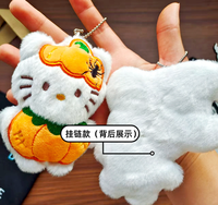 Nouvel Arrivage : Adorable Porte-clés en Peluche Halloween, Poupée Chat Déguisée, Cadeau de Fête, Petit Charm pour Sac, Charm de Sac DIY pour Enfants