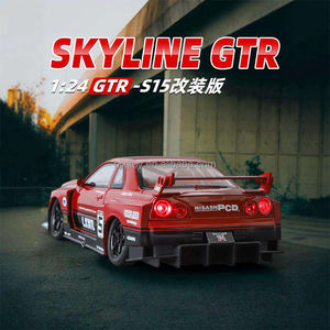 Coche fundido a presión al por mayor 1/24 Skyline <span class=keywords><strong>Ares</strong></span> Gtr versión de cuerpo ancho supercoche aleación vehículo fundido a presión modelo de coche sonido luz niños regalo - Product Image 3