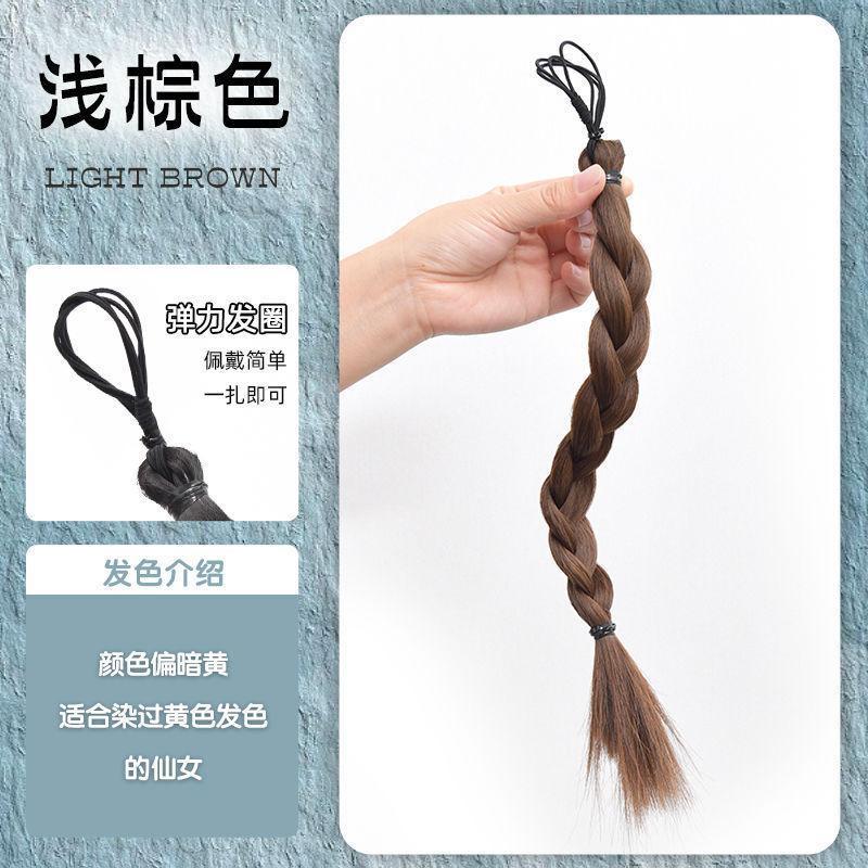 Energetic, upturned tail [light brown]