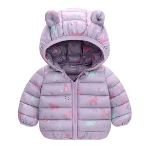 Vendita calda bambini di un anno autunno e inverno abbigliamento bambini di 5-6 anni giacca di cotone per ragazzi e ragazze cappotto del bambino - Product Image 5