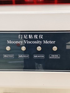 Viscosimètre Mooney ISO 289-1 ASTM D1646 – Instrument de test de viscosité du caoutchouc pour le test de scorch du caoutchouc naturel et synthétique - Product Image 3