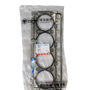 Cylinder Head <b>Gasket</b> 4943051 for Isuzu Engine Heavy Duty Diesel Replacement Part - Product Image 2