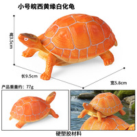 Figura de tortuga de simulación, juguete educativo de animales, tortuga de tierra realista, tortuga marina, estrella, modelo de tortuga, juguete cognitivo para niños
