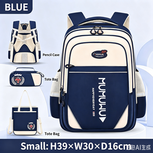 Ensemble de sacs à dos 4-en-1 pour élèves du primaire, sac à dos de voyage imperméable multi-poches de grande capacité pour le campus - Product Image 3