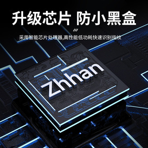 Zhan Han Fingerprint Padlock Zinc Alloy <b>Smart</b> Electronic <b>Lock</b> For Household And Bag Security - Product Image 3