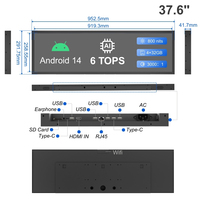 Écran LCD ultra-large étiré de 37,6 pouces, Android 14, 4+32 Go, 800 nits de luminosité élevée pour la publicité sur les étagères de vente au détail