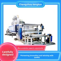 Laminateur Tengtuo Machinery TT-SFH2000 NHN : Optimise l'efficacité, prend en charge la personnalisation, application en menuiserie, fabriqué en Chine
