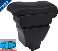 DAIAO inde voiture intérieur Console centrale boîte de rangement accoudoir style décoration accessoires pièces Tata Tirgo 2019-2022 DA-6423