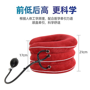 Dispositif de traction cervicale à trois tubes, gonflage manuel, soutien du cou pour soulager les maux de tête - Product Image 5