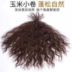 Vente en gros de pièces de <span class=keywords><strong>prothèse</strong></span> <span class=keywords><strong>capillaire</strong></span> de qualité supérieure en cheveux humains, ondulation lâche, pour <span class=keywords><strong>alopécie</strong></span> médicale, avec dentelle supérieure, toupet pour femmes - Product Image 3