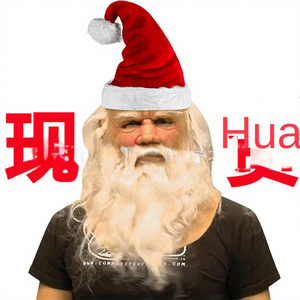 Masque en latex pour tête de vieil homme, perruque de grand-père, pour Halloween, DIY, pour sites indépendants transfrontaliers - Product Image 6