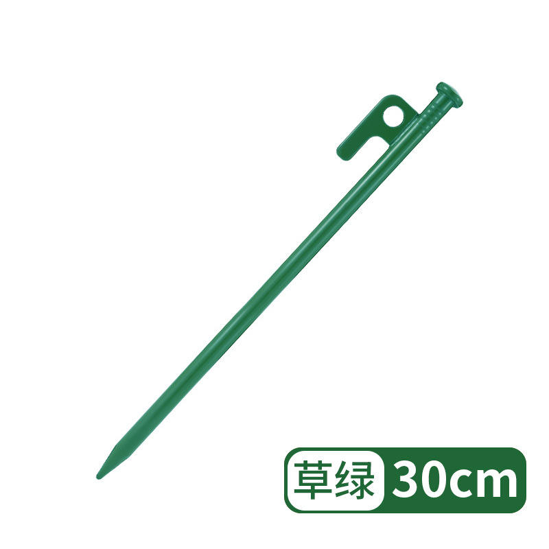 30 ซม. - สีเขียวหญ้า