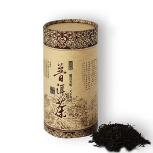 Tùy chỉnh chăm sóc da vitamin hình trụ hộp giấy ống thuốc bổ sung sức khỏe trà Canister bao bì - Product Image 1