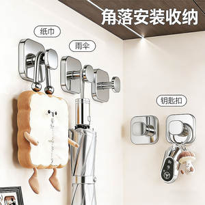 Gancho de succión cuadrado electrochapado, gancho adhesivo al vacío para montaje en pared, organizador de llaves y correo, tamaño de 2,40 pulgadas - Product Image 3