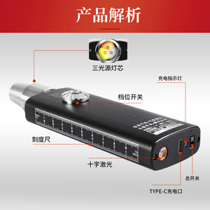 Linterna UV 365Nm Recargable con Batería y Carga Tipo C para Inspección de Gemas y Joyería - Product Image 3