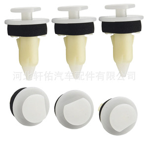 Xuanyou Auto Parts Car Door Panel <b>Trim</b> <b>Clip</b> 1639881678 Plastic Fastener for Chrysler Dodge Mercedes-Benz W163 - Product Image 4