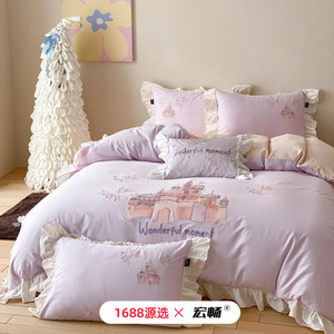French Princess Style 60-Count Cotton <b>Bedding</b> <b>Set</b> With Cartoon Embroidery And Ruffle Trim For Girls Bedroom - Product Image 1