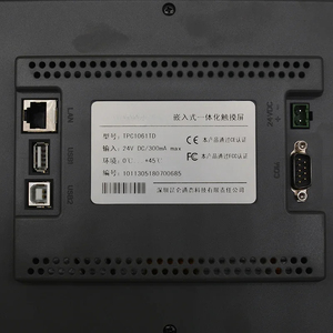 Écran tactile HMI Weinview MCGS 7 pouces MT8072IP TPC7062 TPC7106 TFT - Product Image 5