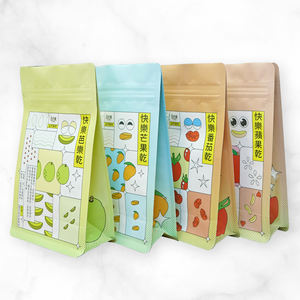 Sac de fond de boîte en papier kraft blanc imprimé personnalisé de qualité supérieure Fabricant taïwanais étanche à l'humidité pour aliments séchés Qualité supérieure - Product Image 2