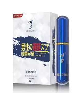 <span class=keywords><strong>Spray</strong></span> retardante de larga duración superventas de 6ml para retrasar la eyaculación masculina Productos sexuales en aerosol para el tiempo sexual para adultos y hombres - Product Image 3