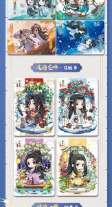 KAYOU  The World Anvil: 《The Drunken Dream》 เล่มที่ 4 - สินค้าอนิเมะ 10 หยวน พร้อมการ์ดสะสม การ์ดอนิเมะ - Product Image 5