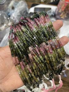 Multi Tourmaline Smooth Square Beads Genuine Tourmaline Gemstone Strand for Jewelry Making, Multi Tourmaline Beads, Gemstone - Product Image 2