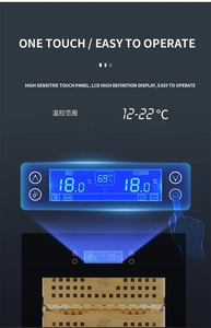 NE-174 Panel táctil preciso Humidor de cigarros Control de temperatura Puerta de vidrio antivaho Gabinete de cigarros con luz Led naranja - Product Image 3