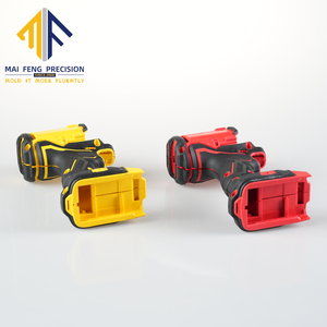 أداة يدوية باليد مزدوجة اللون قذيفة كهربائية قولبة بالحقن من المصنع قوالب مصنعة بتصميم مبتكر - Product Image 4