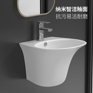 Petit lavabo en céramique de style luxe à bassin unique mural pour maisons et appartements de location - Product Image 3