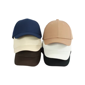 Custom Adjustable Low Profile Short Brim Cotton Baseball Cap Vintage Dad <b>Hat</b> for Men Women With Fastener Tape Wholesale - Product Image 1