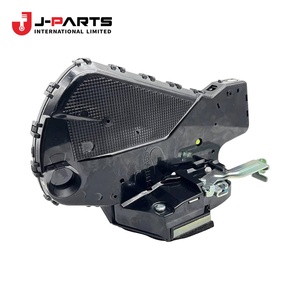 ชุดแอคชูเอเตอร์ล็อคประตูหลัง ขวา สำหรับโตโยต้า ไฮเอซ TRH203 ปี 2005-2013 - Product Image 1