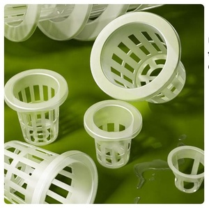 水耕栽培用植林バスケット無土壌栽培カップ植物フラワーネットポット用 - Product Image 4