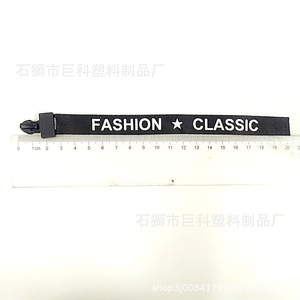 <b>Webbing</b> Concealed Metal Letter Zipper Pull Black Grosgrain Ribbons For Bags Clothing Home Textiles Footwear - Product Image 1