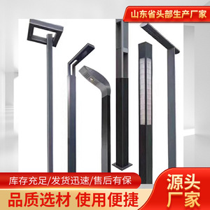 Lampe LED étanche 3.35m IP65 pour usage extérieur Colonne lumineuse carrée pour pelouse paysage parc route cour courant alternatif transfrontalier - Product Image 5