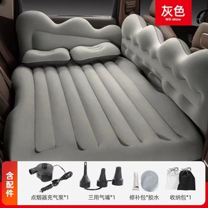 <span class=keywords><strong>Matelas</strong></span> de voyage pliable pour <span class=keywords><strong>voiture</strong></span>, <span class=keywords><strong>matelas</strong></span> de couchage pour siège arrière de SUV, <span class=keywords><strong>matelas</strong></span> <span class=keywords><strong>gonflable</strong></span> pour <span class=keywords><strong>coffre</strong></span> de <span class=keywords><strong>voiture</strong></span>, lit de <span class=keywords><strong>voiture</strong></span> <span class=keywords><strong>gonflable</strong></span> - Product Image 6
