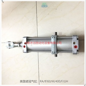 กระบอกสูบ Norgren รุ่น Ra/8160/M/400/F/Uh แบบก้านภายนอก ทำจากอะลูมิเนียม - Product Image 2